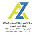 شريك النجاح