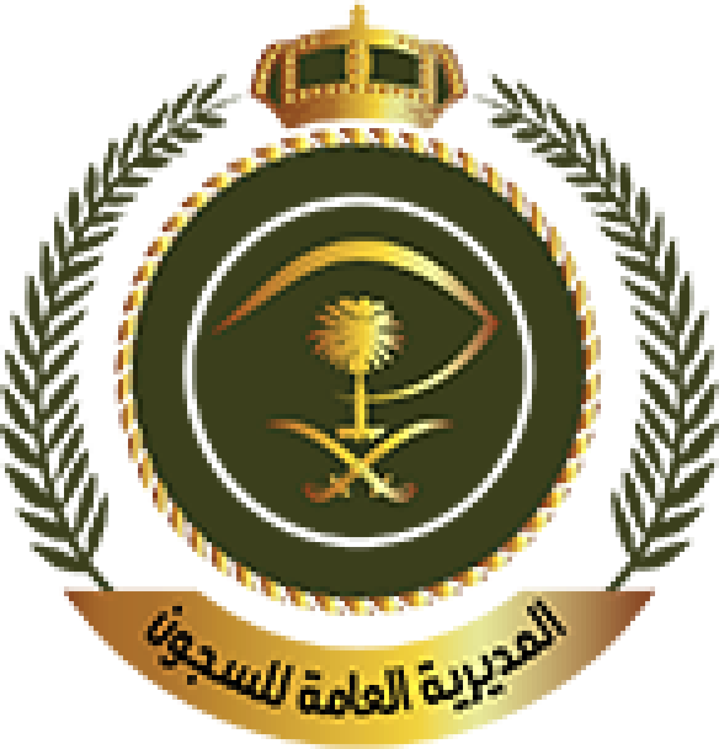 شريك النجاح