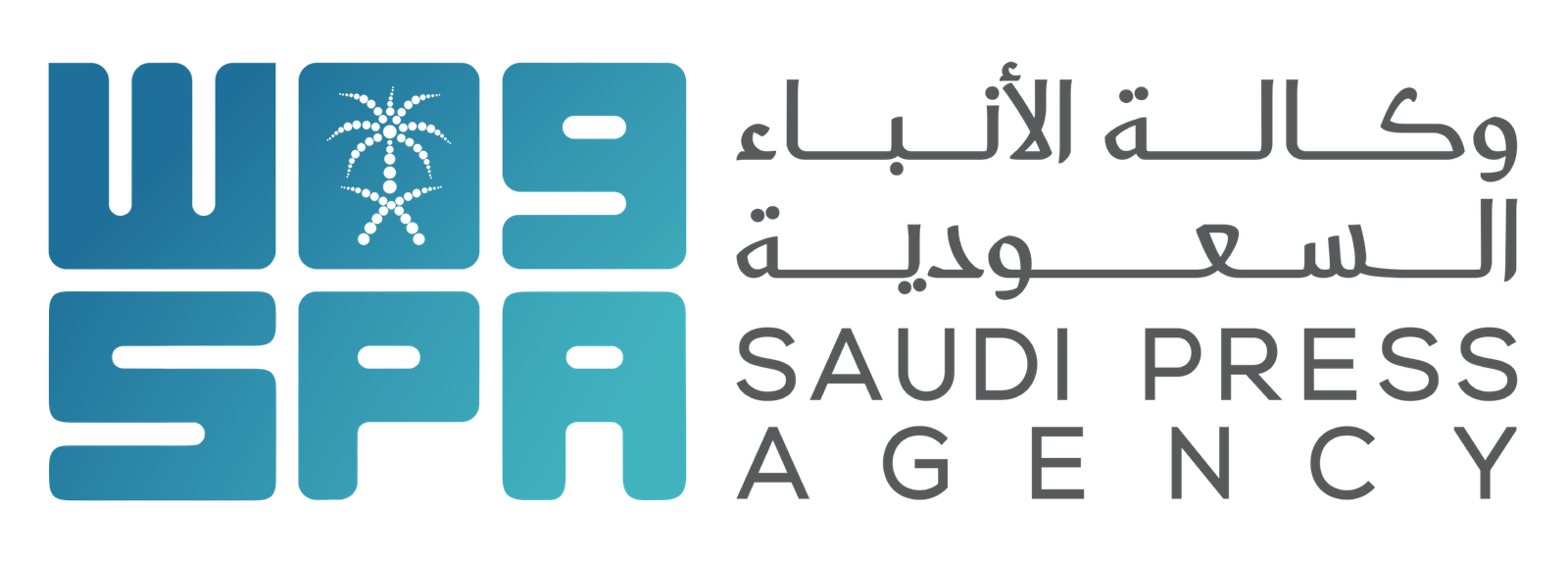 شريك النجاح