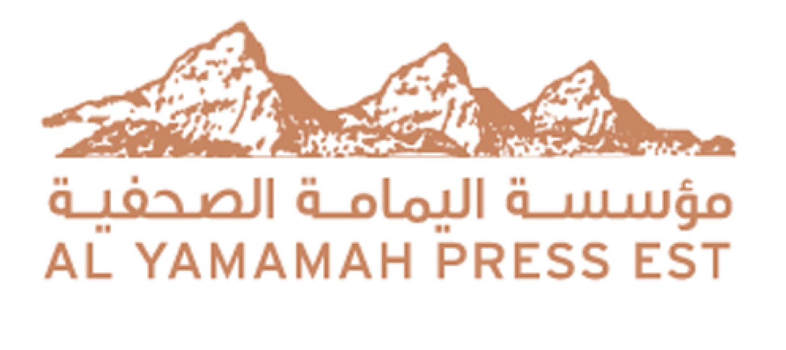 شريك النجاح