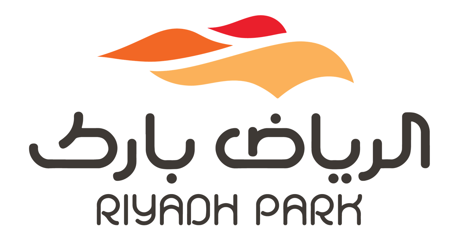 شريك النجاح