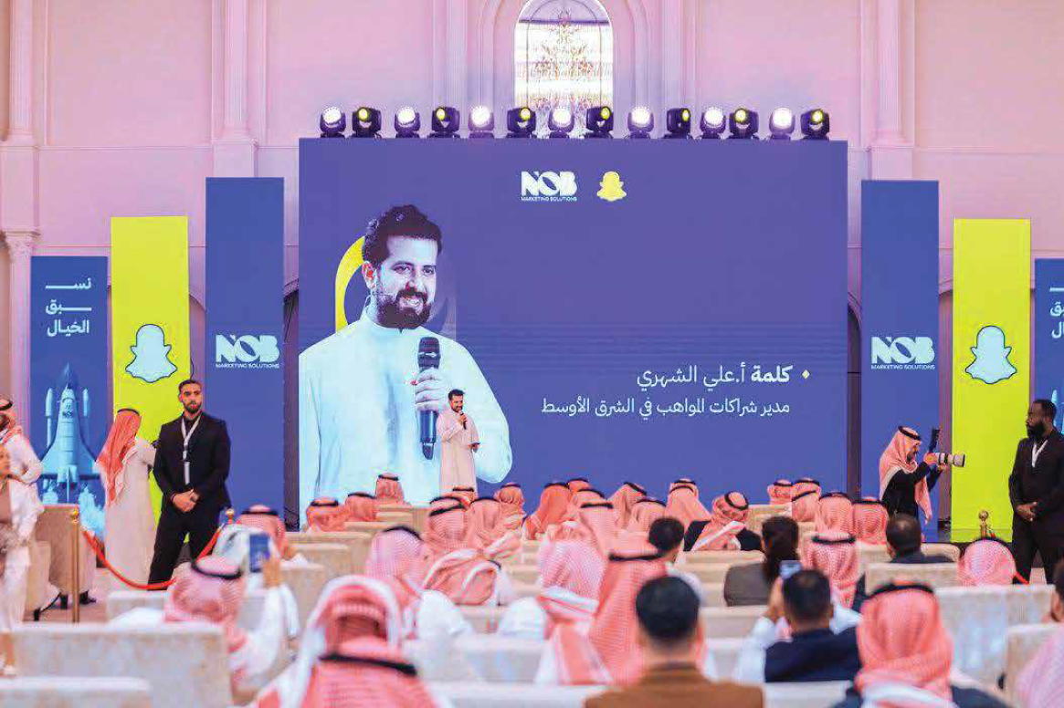 مشاريع شركة أركان الوطن للمقاولات - أعمال البنية التحتية والطرق والإنشاءات