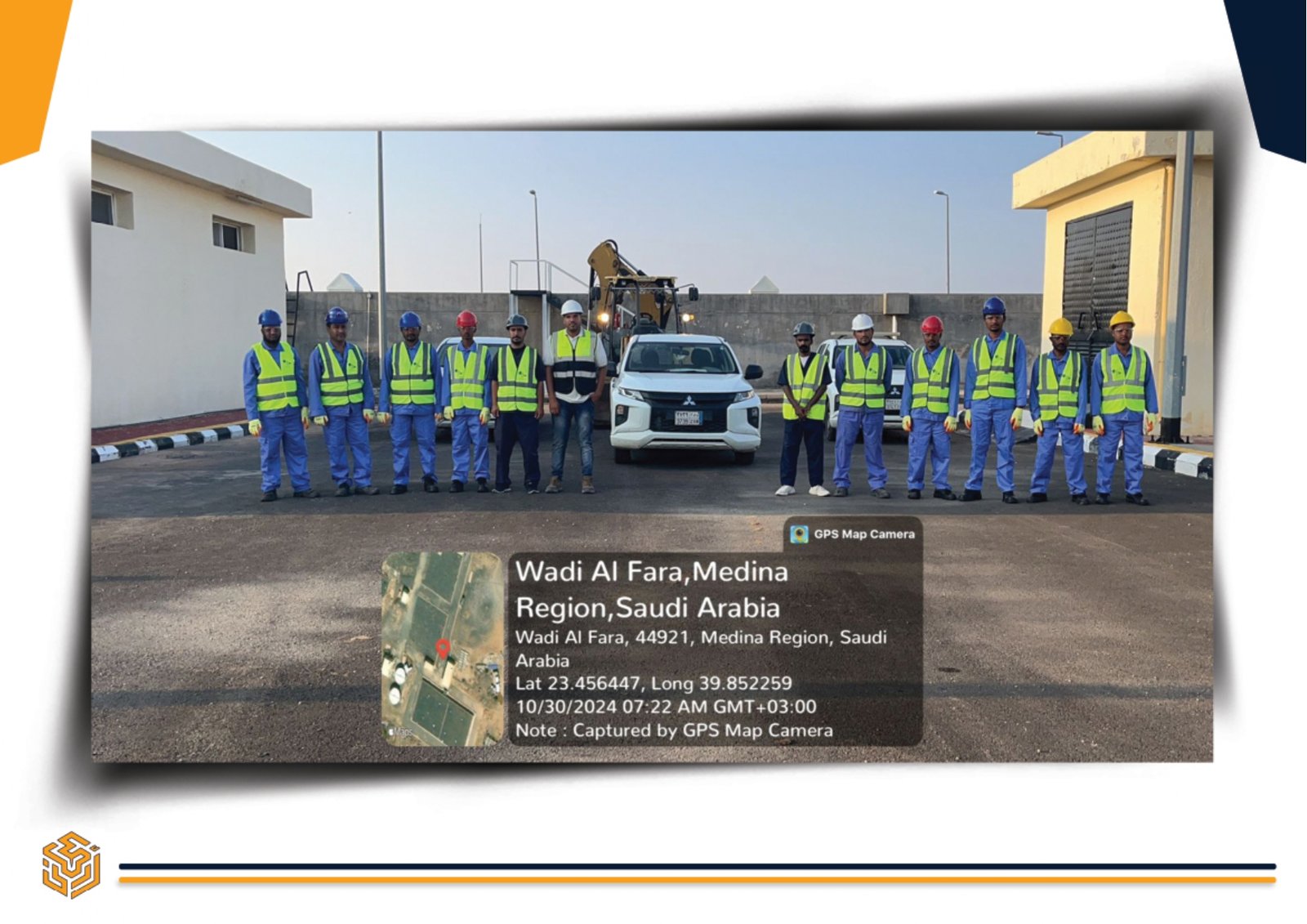 مشاريع شركة أركان الوطن للمقاولات - أعمال البنية التحتية والطرق والإنشاءات