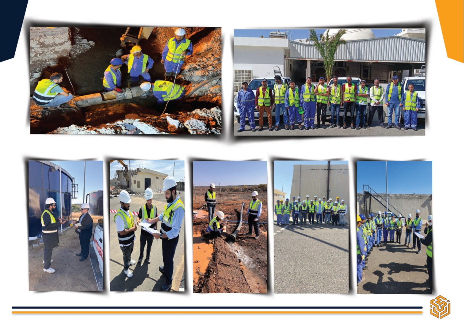 مشاريع شركة أركان الوطن للمقاولات - أعمال البنية التحتية والطرق والإنشاءات