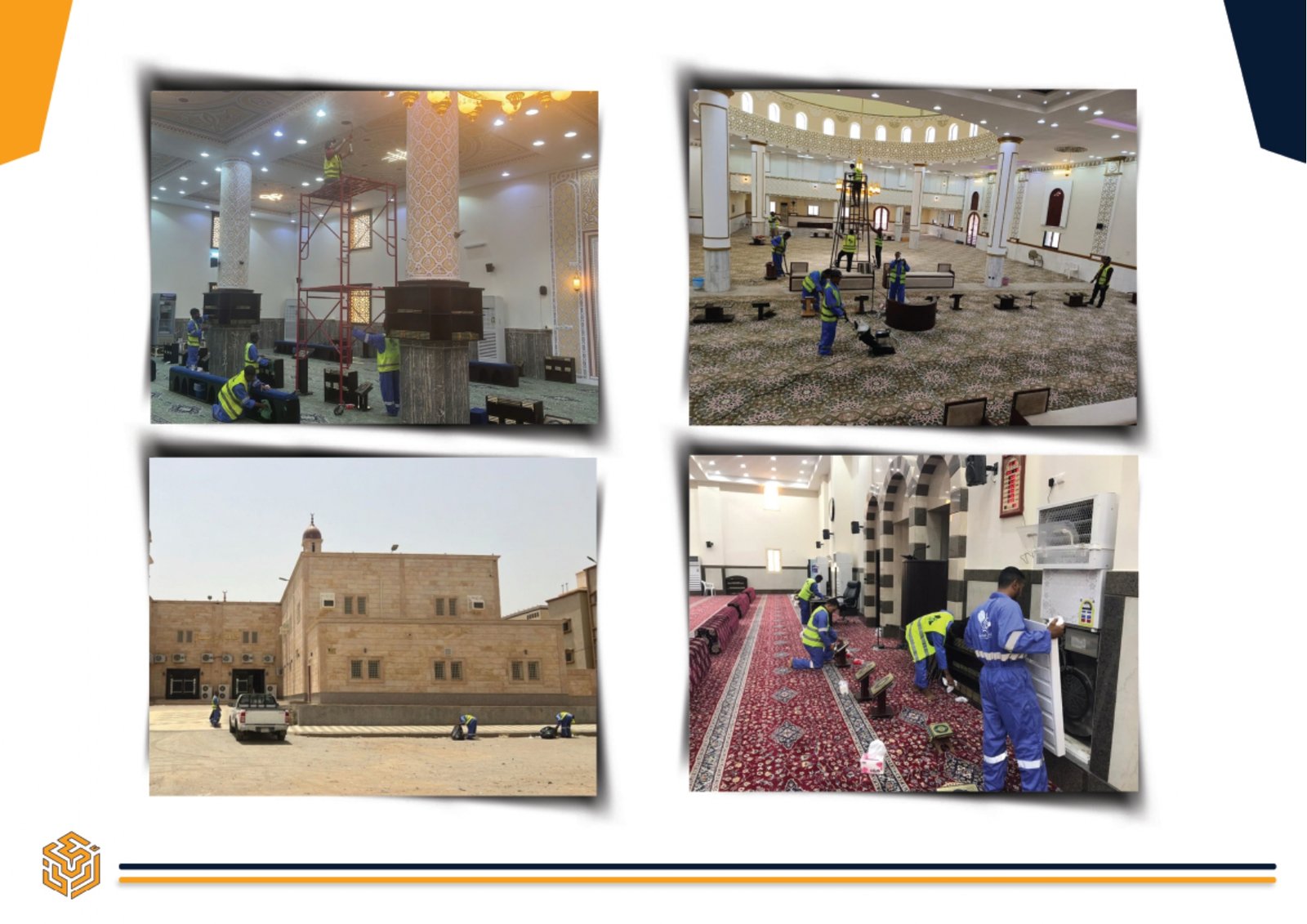 مشاريع شركة أركان الوطن للمقاولات - أعمال البنية التحتية والطرق والإنشاءات