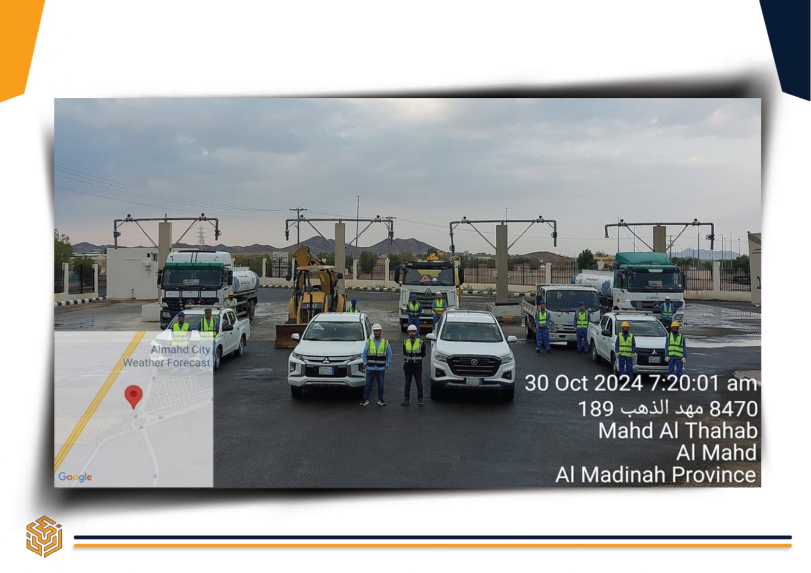 مشاريع شركة أركان الوطن للمقاولات - أعمال البنية التحتية والطرق والإنشاءات