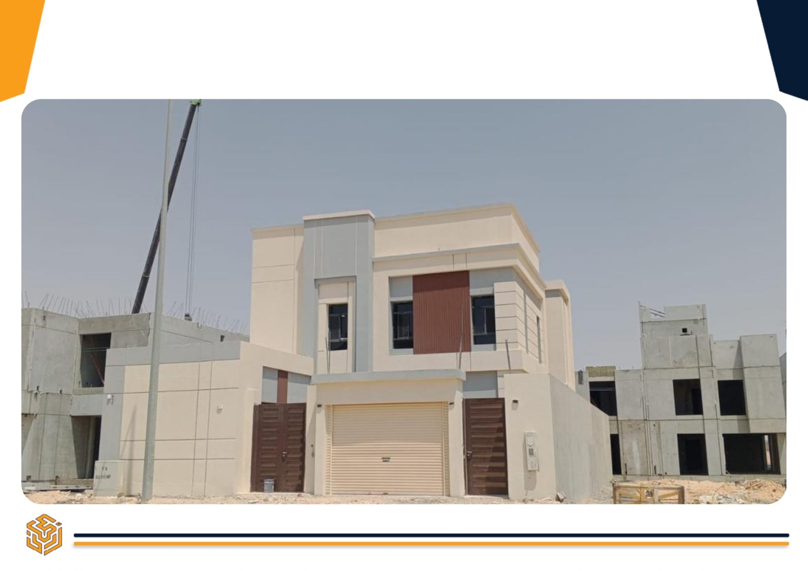 مشاريع شركة أركان الوطن للمقاولات - أعمال البنية التحتية والطرق والإنشاءات