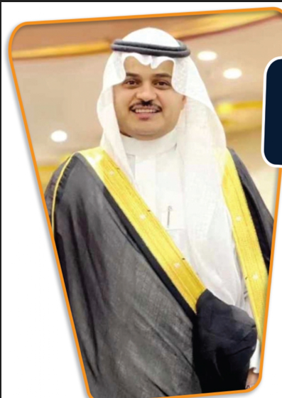 رئيس مجلس الإدارة