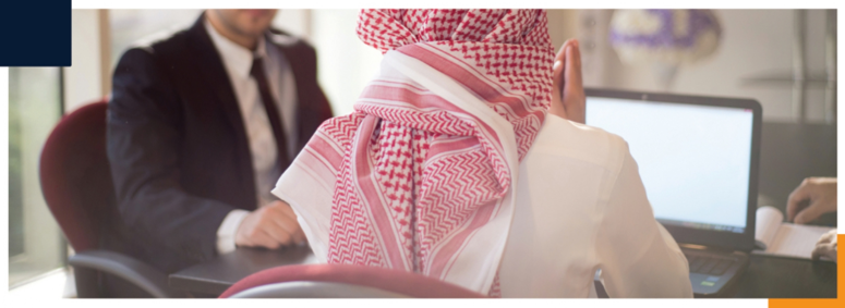 فريق عمل شركة أركان