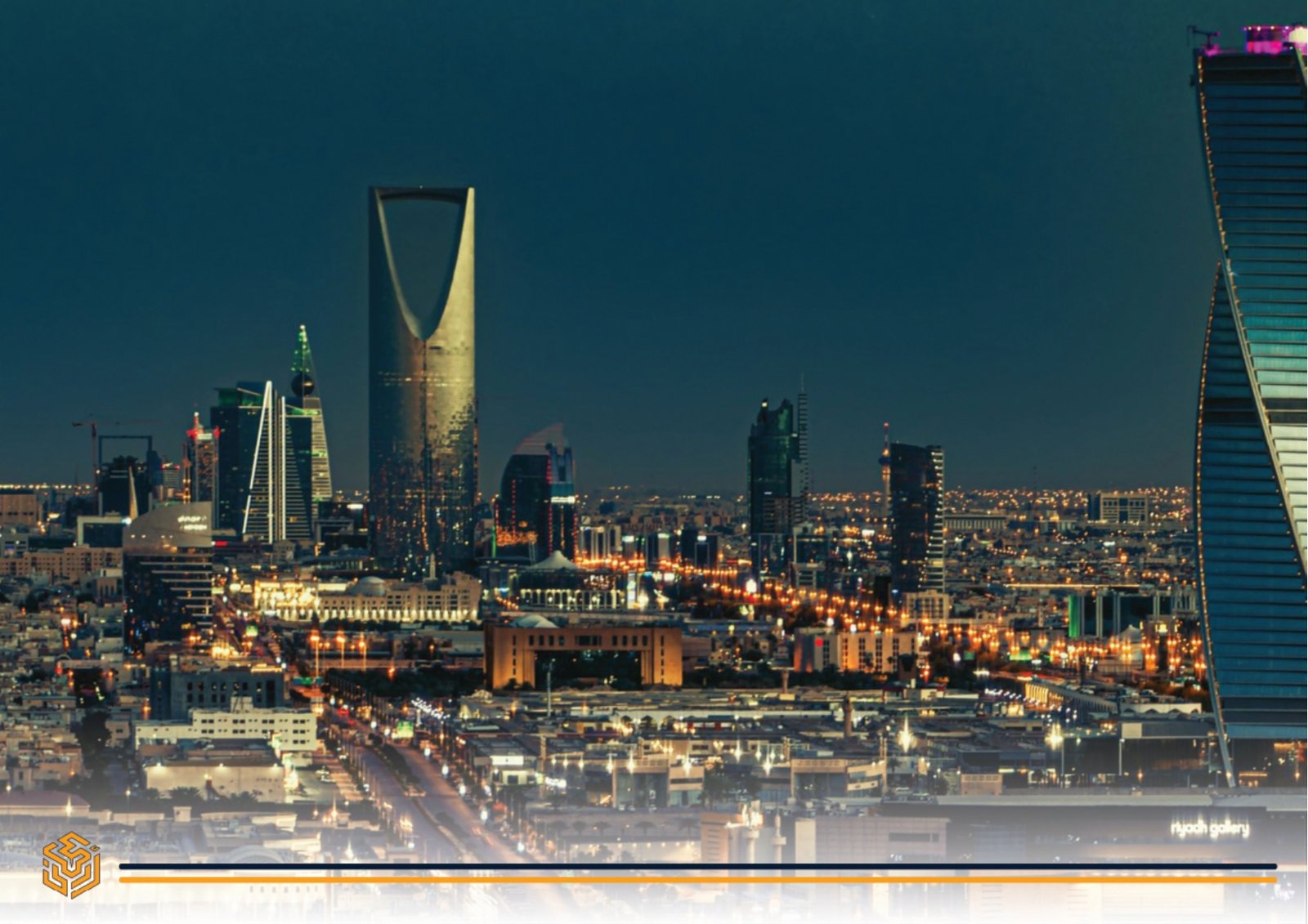 أركان الوطن للمقاولات - مقدمة