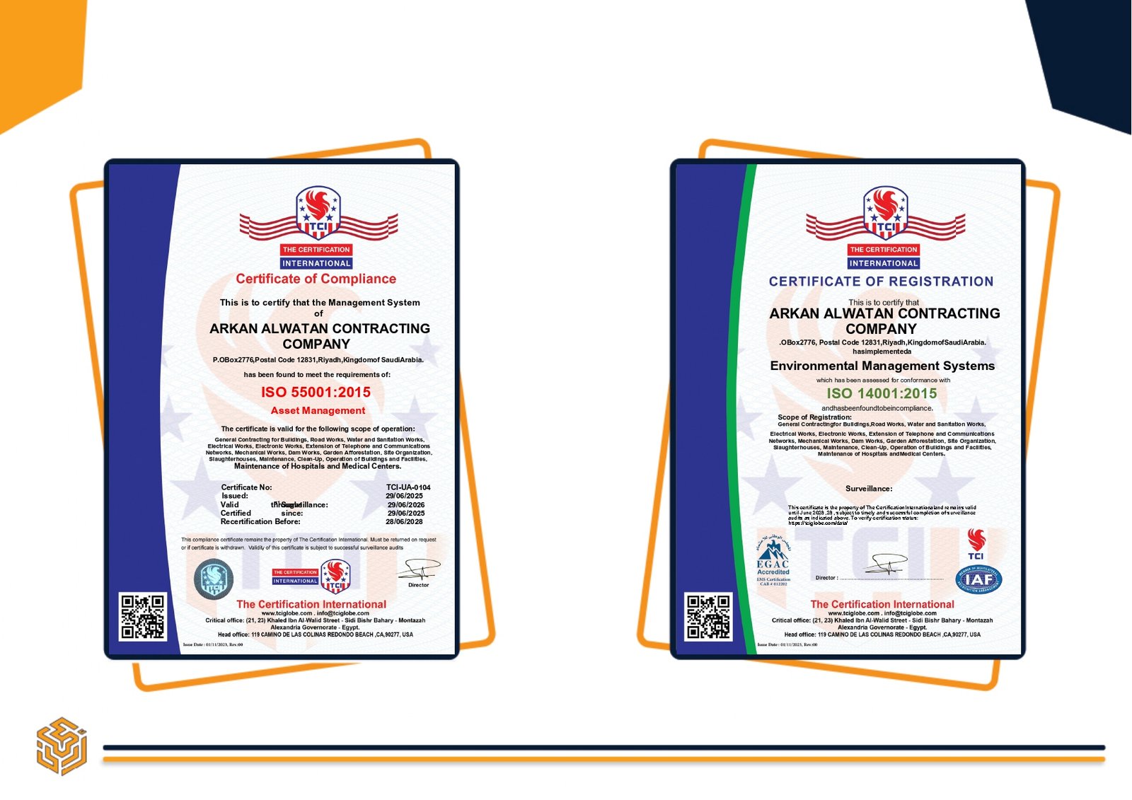 مشاريع شركة أركان الوطن للمقاولات - شهادات وتراخيص أعمال البنية التحتية والطرق