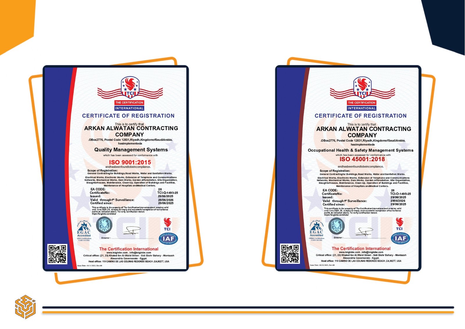 مشاريع شركة أركان الوطن للمقاولات - شهادات وتراخيص أعمال البنية التحتية والطرق